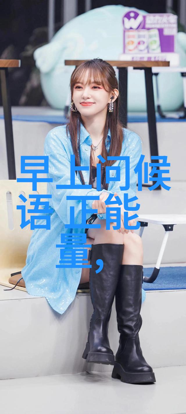 乌兰图雅要来你的城市开演唱会了