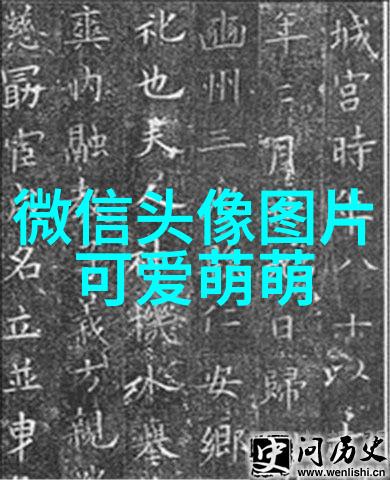 高端保护者低调生活美女总裁的贴身保镖日记