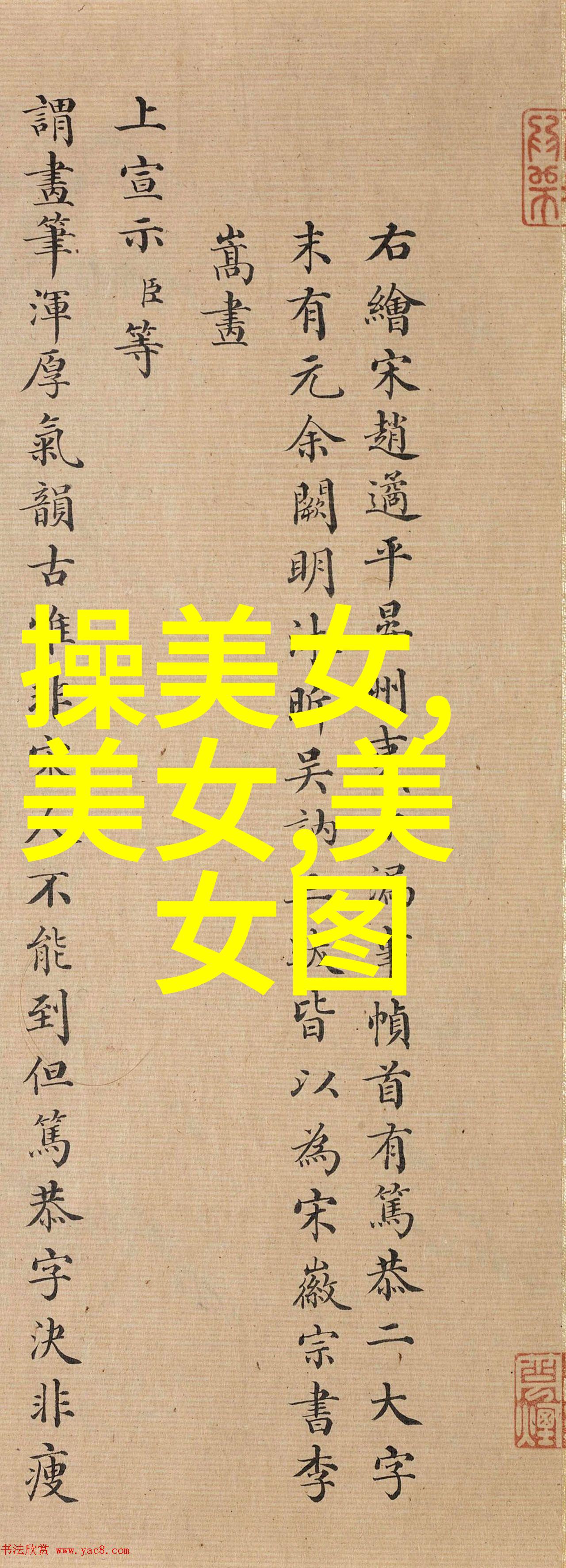 帅哥同性恋-异性魅力与同志情感探索帅哥同性恋的社会认知