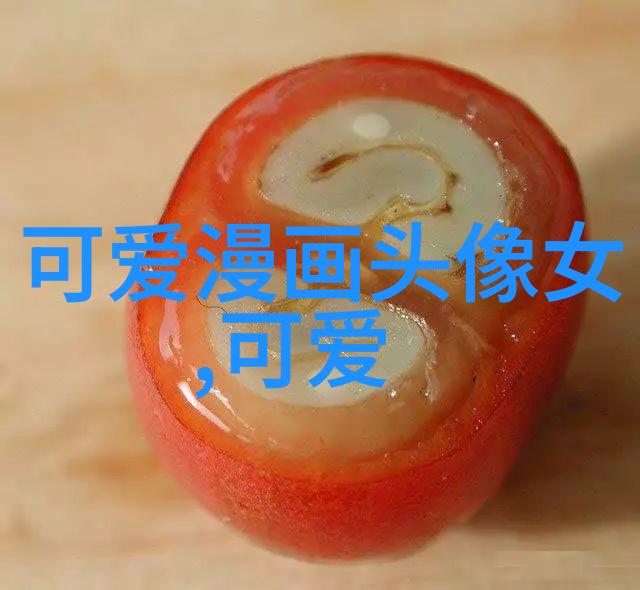 绚彩画卷探索可爱图片背后的艺术魅力