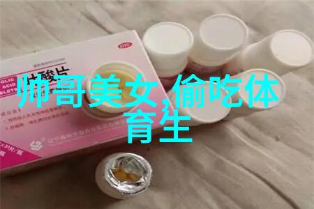 缤纷彩妆沿途花海里的美丽之旅