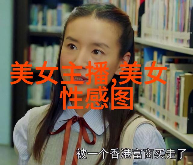 最可爱的人那些温暖人心的身影