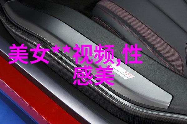 五月的心情在自然的怀抱里感受生命的美好
