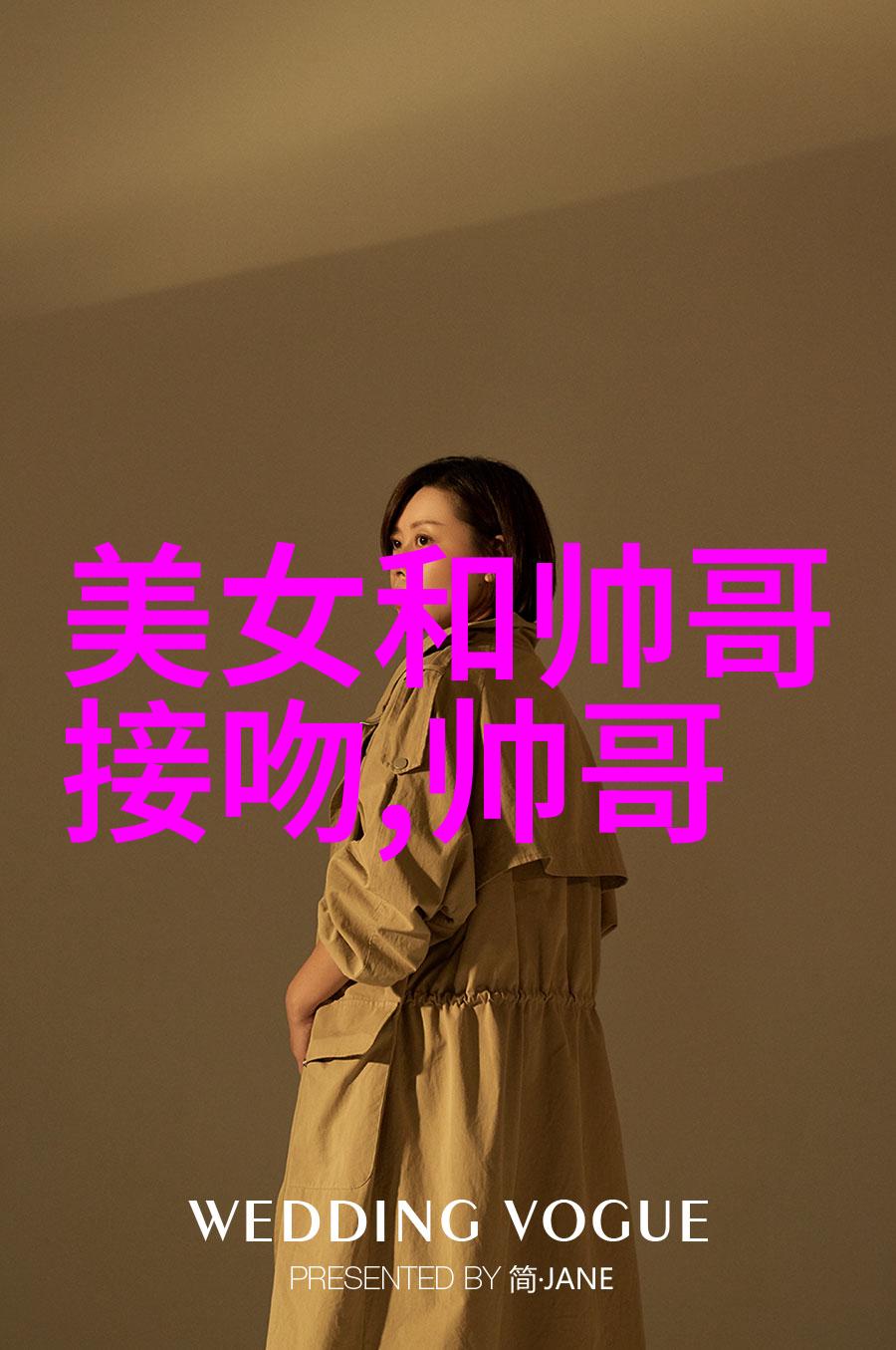 万人嫌他揭秘背后的真相