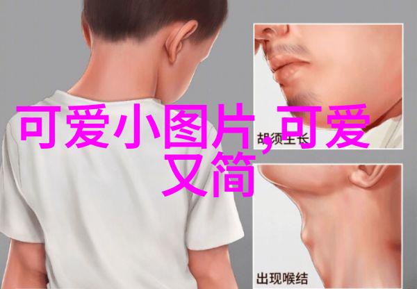 许魏洲剧场新篇章雷雨雷雨后首演完美落幕台湾建国之谜等待解答