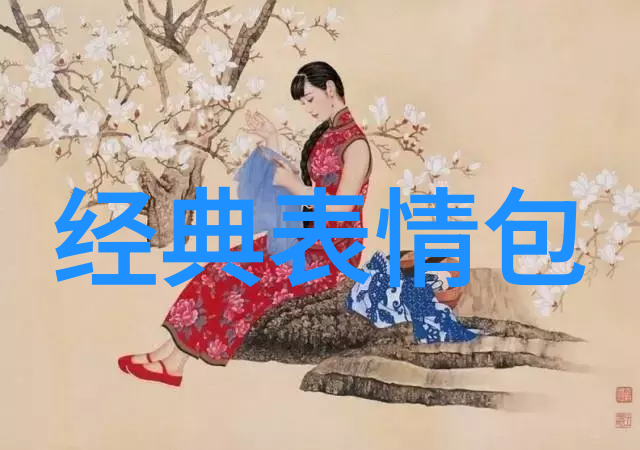中元节的传说与庆祝揭秘七月十五日的文化意义