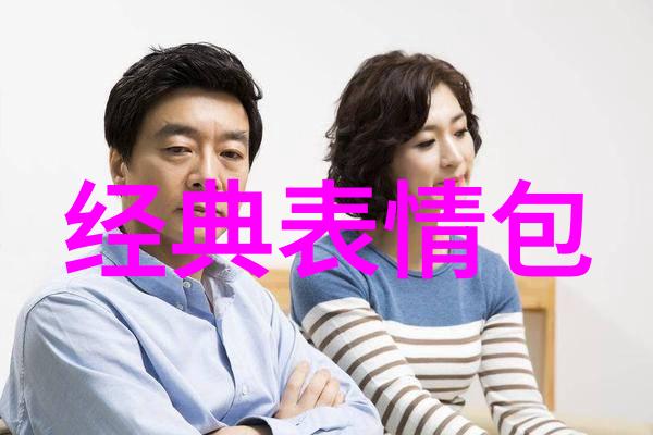 心情低落的日子里总有那么一句话能点亮希望