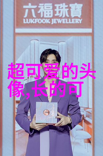 中华文化大乐园泰国行落幕 高一格精彩献唱