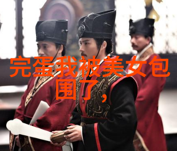 丙火焰中的创造力