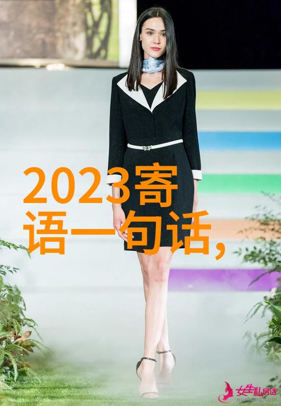 未知传闻BY深夜电梯中的影子