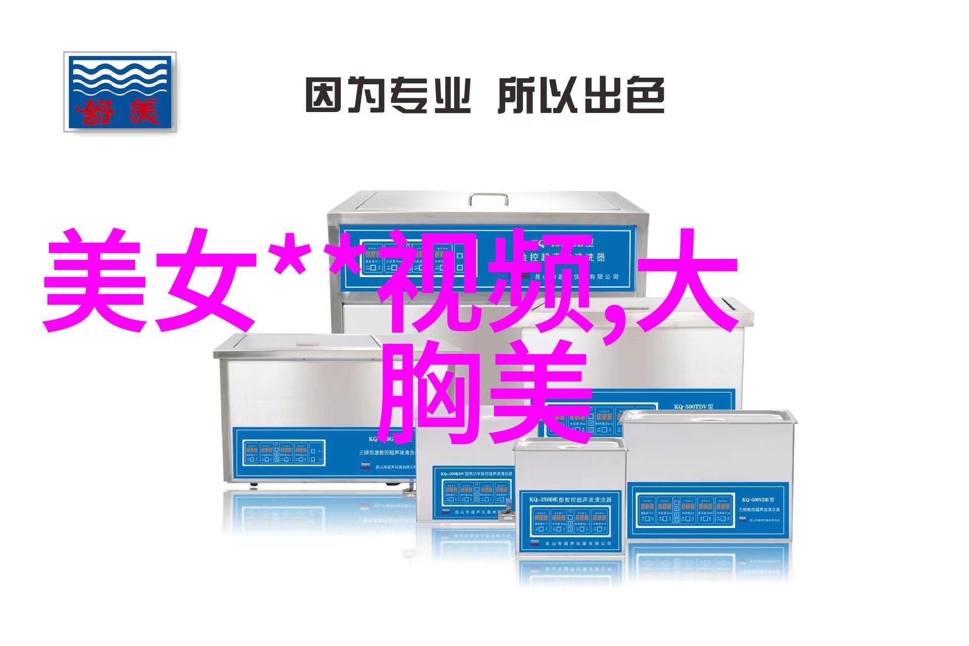 苗族节日的神秘面纱是什么