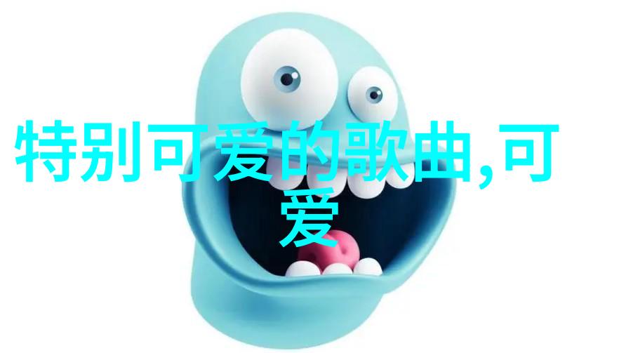 爱城亚洲区探索文化融合与现代都市的奇迹
