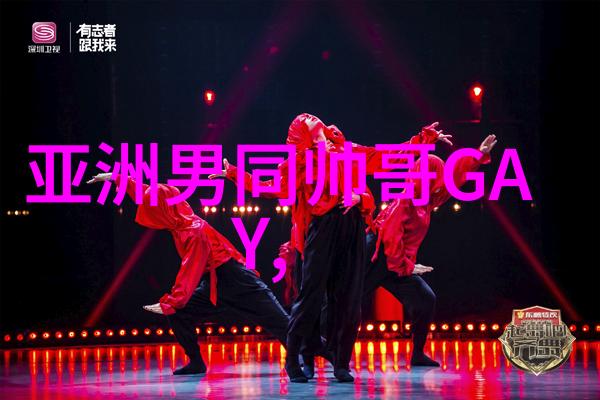 亚洲小鲜肉帅哥GARY风采独运的青春偶像