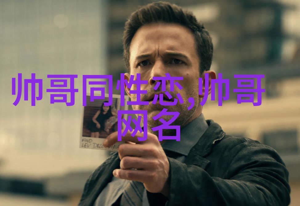锦心似玉开播颖儿设局算计谭松韵剧情精彩不容错过我的兄弟姐妹电视剧让我们反复品味这场爱恨纠葛的故事