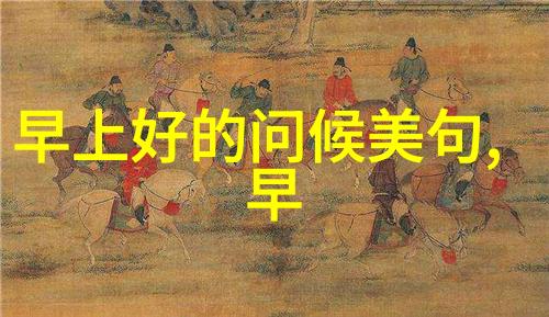 霸气集结号打造响亮的群名声势