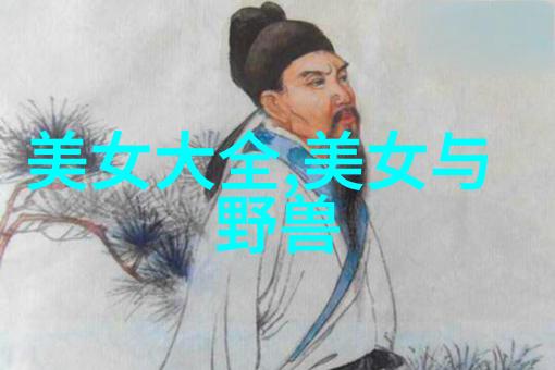 学校那些楼层最容易被传说中的幽灵缠身据学生们的传言有些地方的建筑历史悠久积淀了无数故事和秘密而这些楼