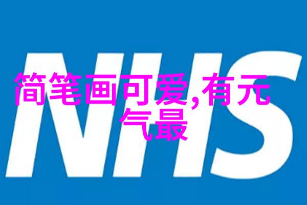 王者有趣的id名字吃鸡英文网名精选42个既深邃又活泼既古典又现代