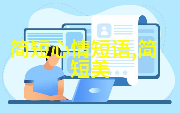 美女图时尚女性写真