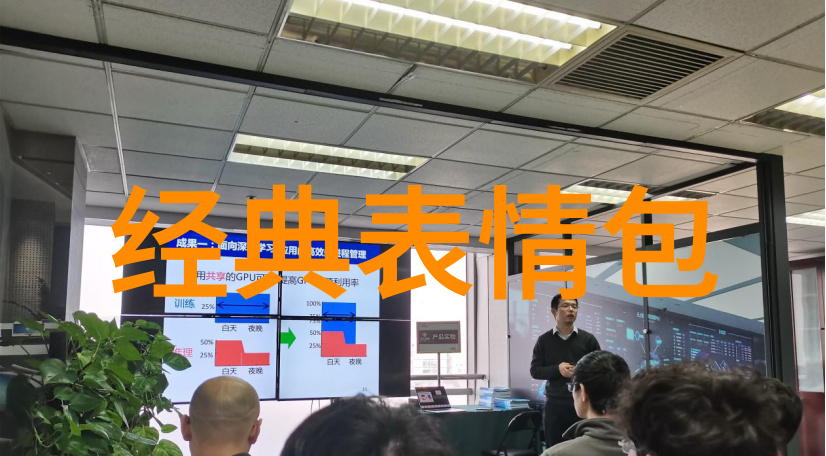 姐妹们说说老公都在哪玩下半年朋友圈文案让我们开启下半年的简单与简短