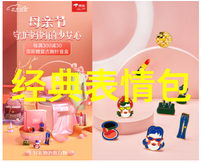 温情的起点探究现代社会中最新很暖心关心人的早安现象及其对人际关系影响的研究