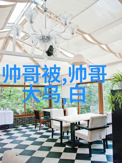 早上好问候语大全咱们一起学起来