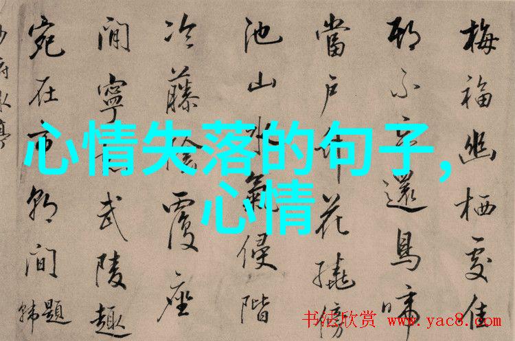 时尚舞蹈 美女穿个性衣服跳舞视频大全打造独特风格的舞台魅力