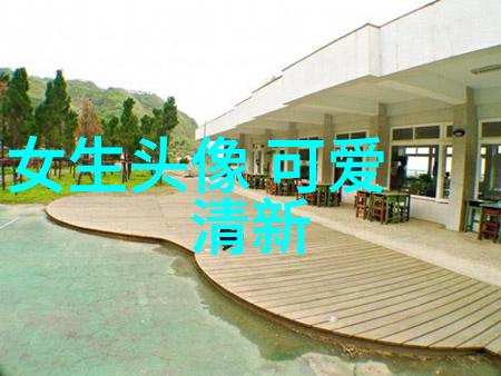 同城交友软件微信加好友轻松找伴侣