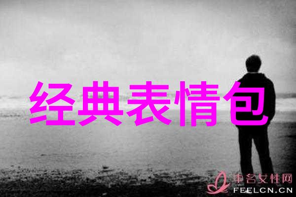 黄金果园里的舞动梦想