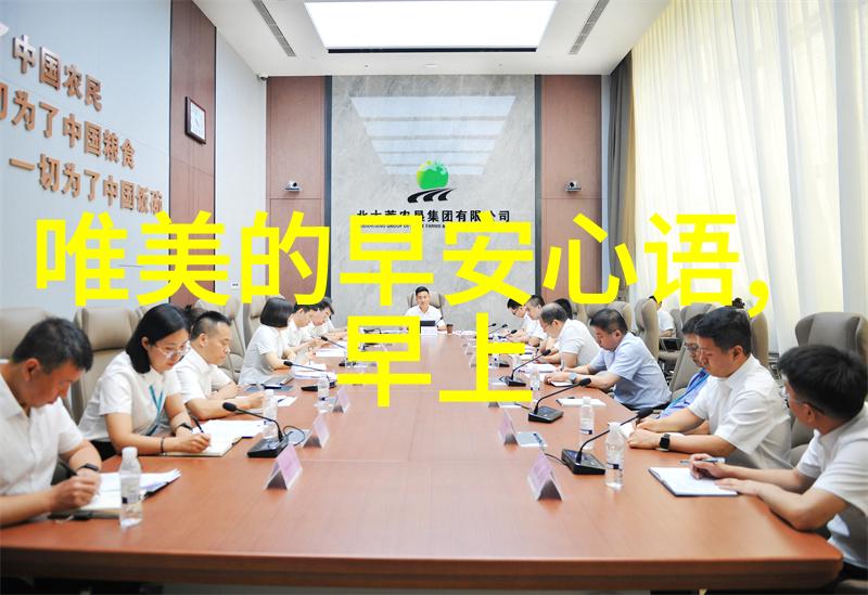 小巧女孩的微信头像一个可爱的数字世界小角落