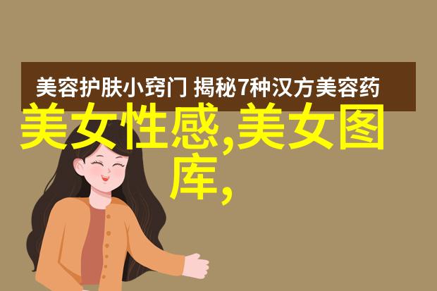 男神网名简洁干净而不失魅力