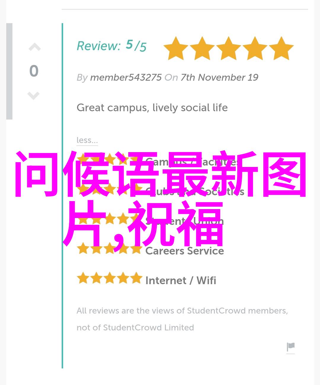 电脑开机出现英文提示无法正常启动解决方案