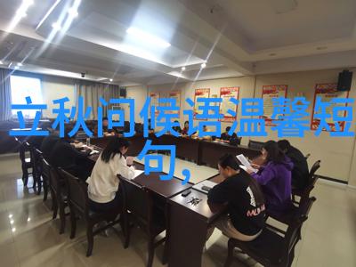 舞动的幻影女神轻纵