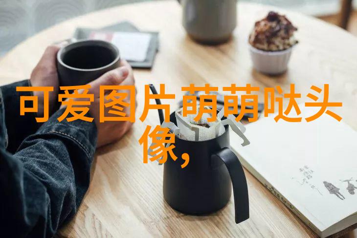可爱女生动漫图片欣赏