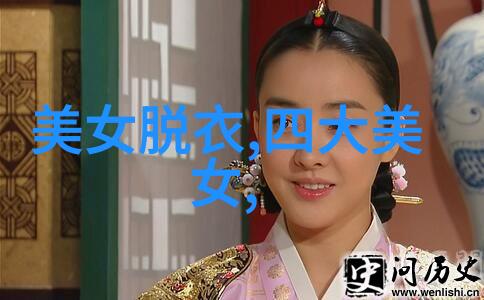 中国最帅的男明星 - 国民老公们探索中国影视界最吸引眼球的男性魅力