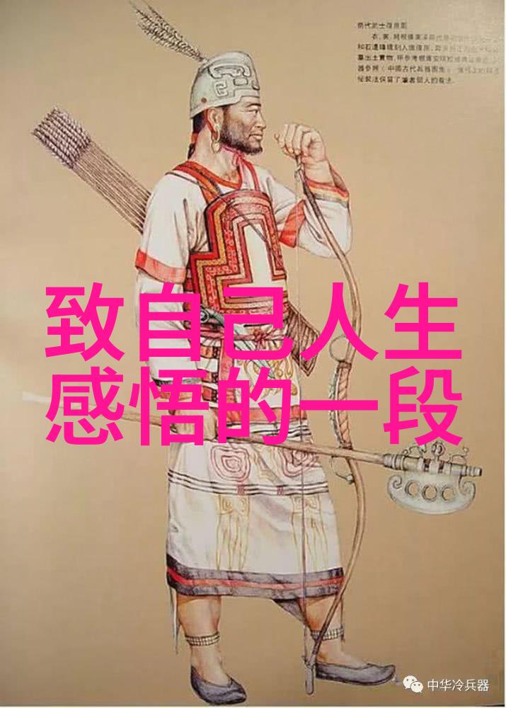 心态不好怎么调整自己-调整心态重塑生活从负面思维到积极向上