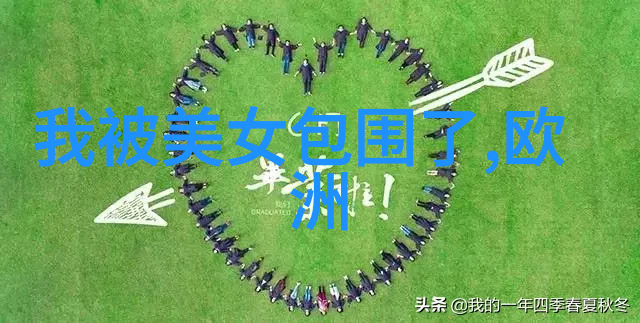 除了传统意义上的礼物和聚餐现代人在七夕節还有哪些独特的庆祝方式