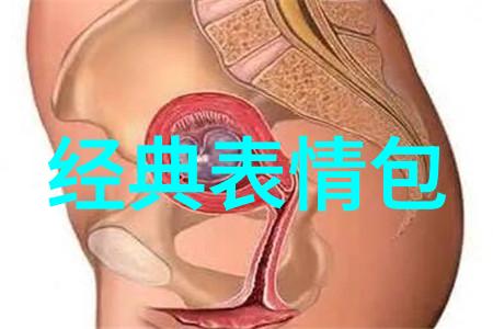 心灵的重负如何缓解压抑的痛苦
