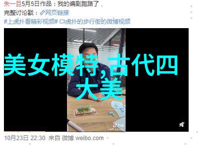 阳光般的微信网名温暖心灵的正能量之选