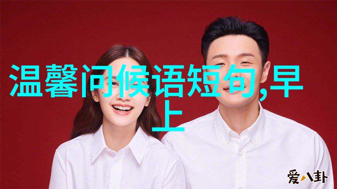 群聊软件我是如何在朋友圈被点赞的