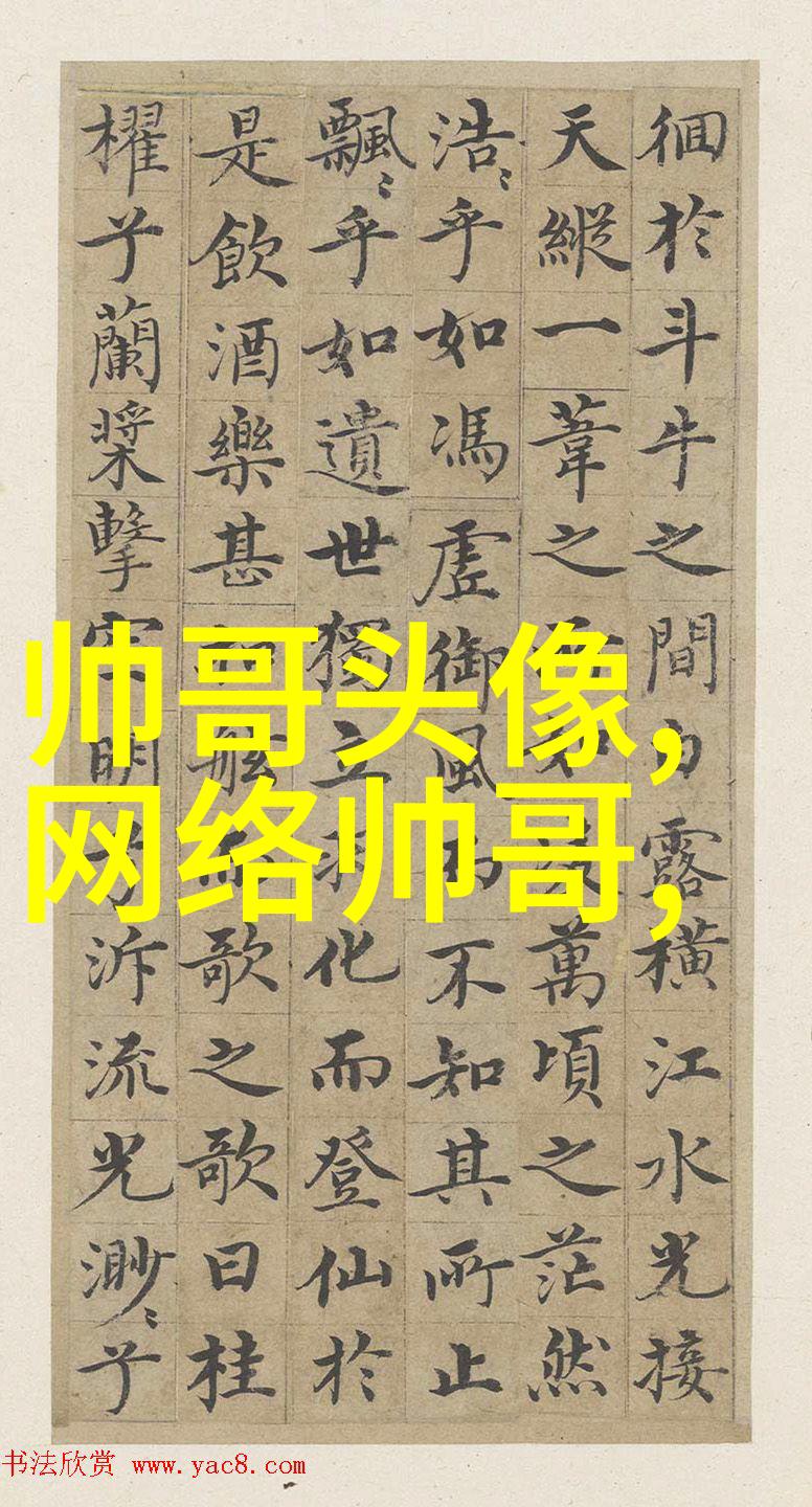 图片好看女生可爱我怎么就没拍到她的笑容呢