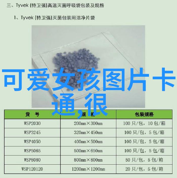 全球恐怖鬼影探索古老传说与现代艺术的交汇点