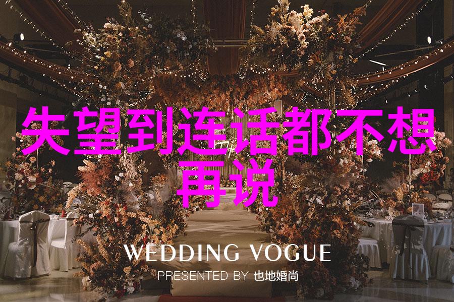 晨曦启程早晨问候短语的艺术与实用