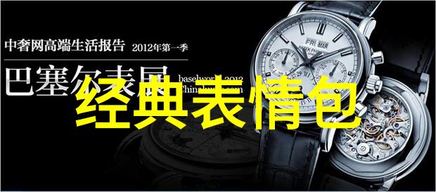 探秘汉字宝库10000个生僻字的奇迹与魅力