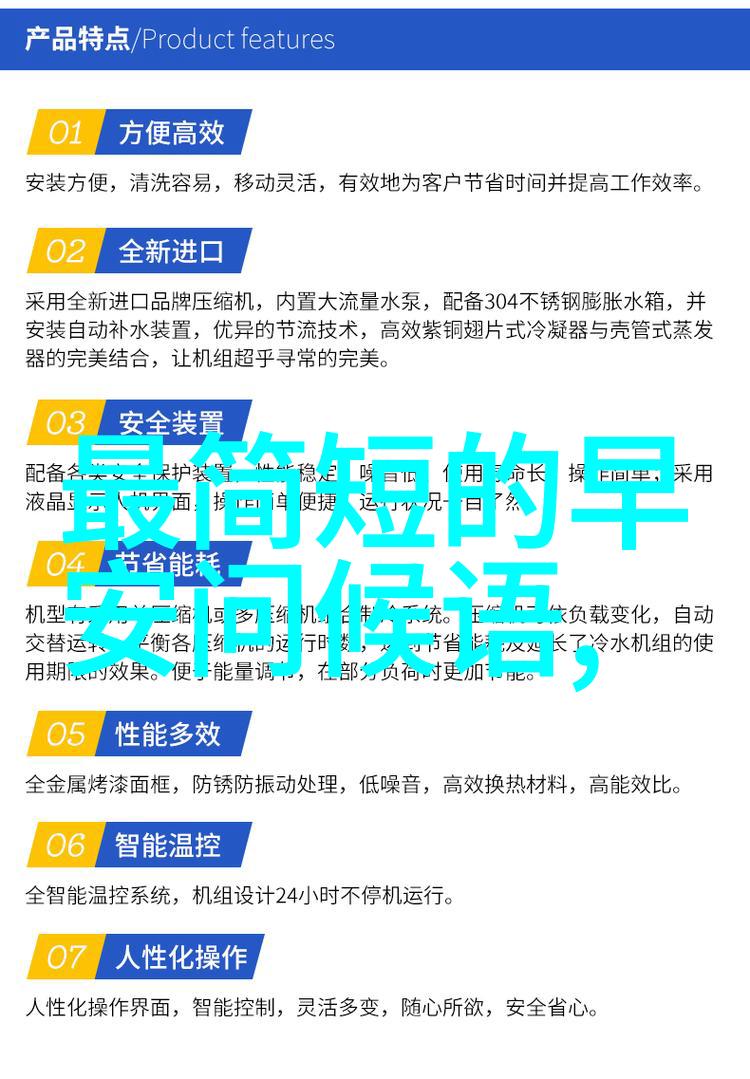 王者荣耀高冷简短名字游戏人物名字男生精选53个物品名称
