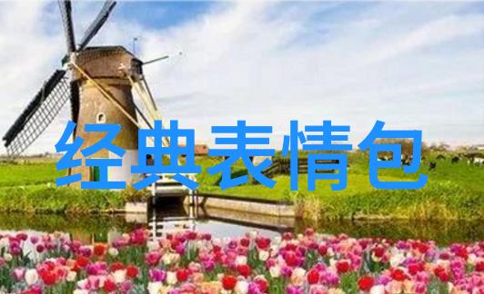 每天早上好的金句 - 早晨启示点亮生活的明灯