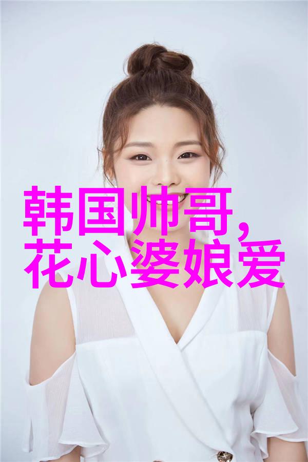 有哪些日本女明星因其社会活动而闻名