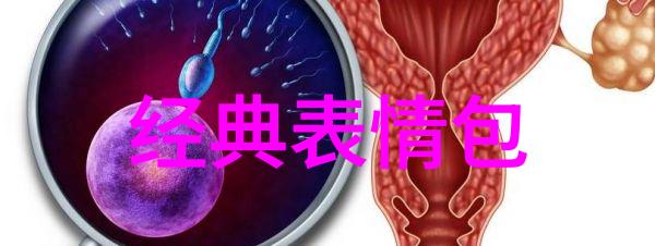 旭日东升财运加倍给自己带来财运的网名