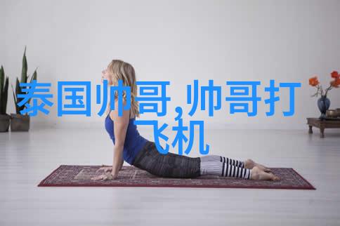 最新电视剧2020马思超凶案深处开机启幕揭开新剧的神秘面纱