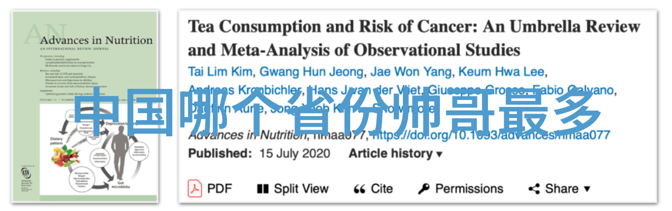 可爱的反义词我为什么总是忍不住想骂那些闹心的小朋友