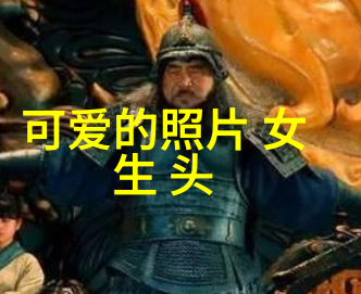 如何通过内容策略提升群聊社区的参与度